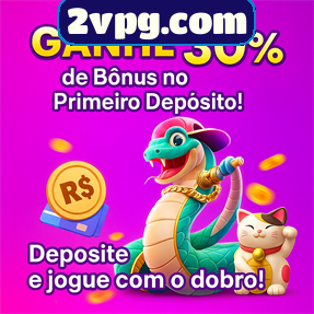 2vpg.com Rebate
